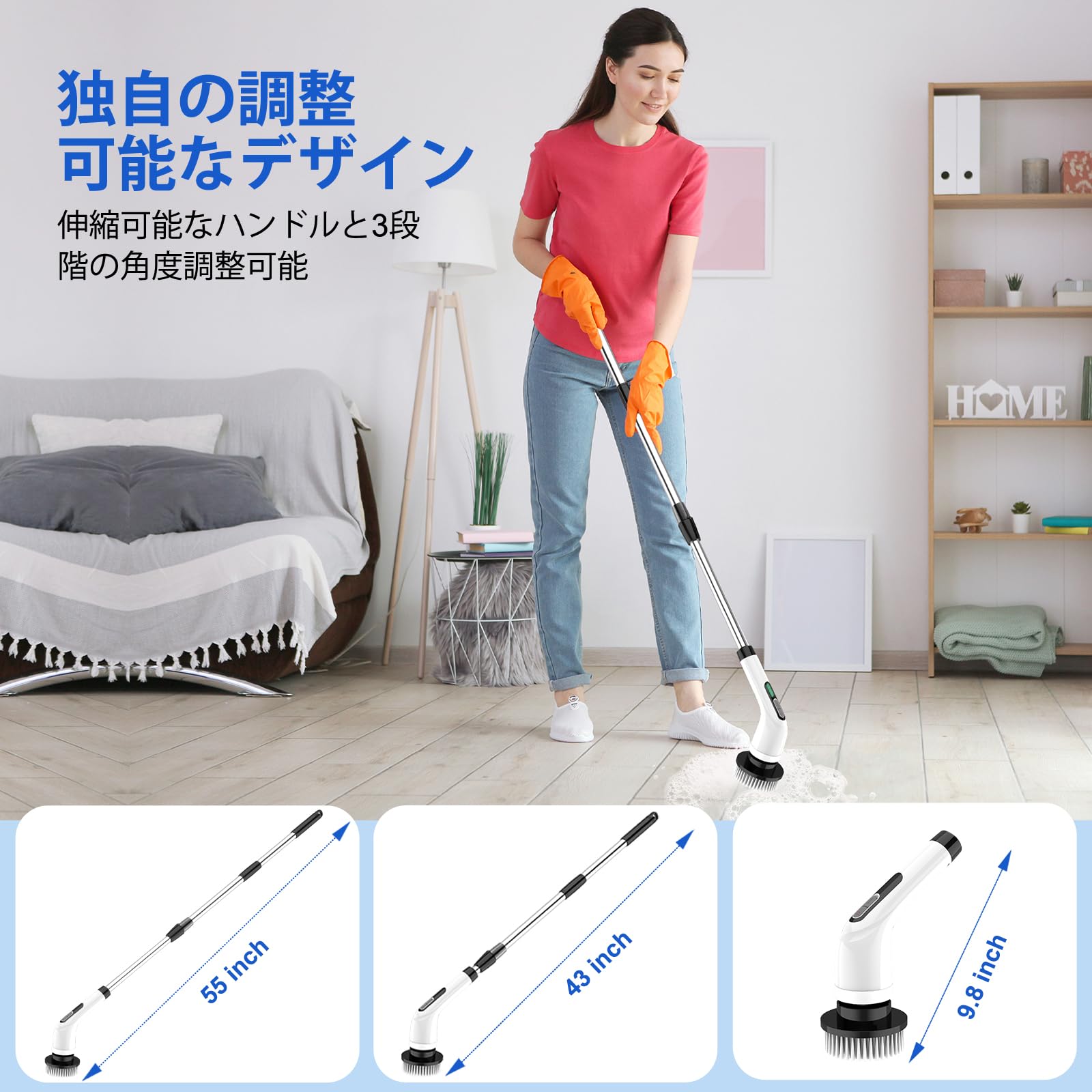 Amazon｜お風呂掃除 ブラシ バスポリッシャー 電動スピンスクラバー