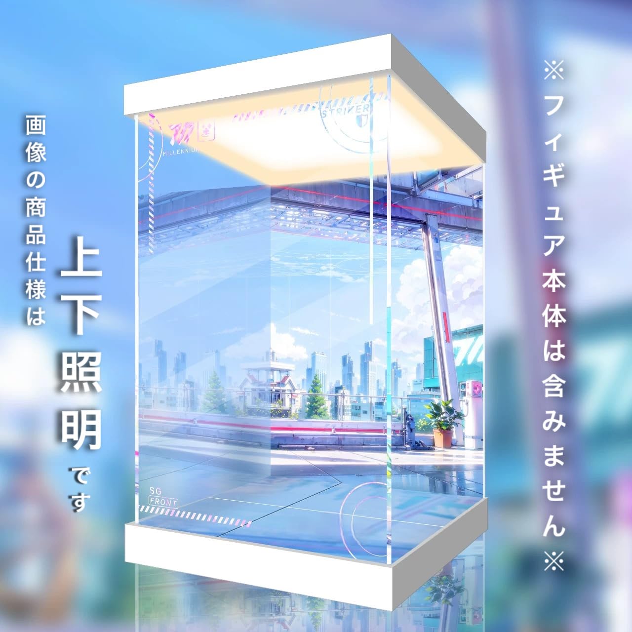 Amazon.co.jp: 専用 アクリルケース Mimeyoi ミメヨイ ブルー