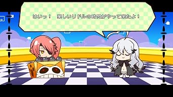Xblaze Lost: Memories - PlayStation 3