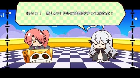 Xblaze Lost: Memories - PlayStation 3