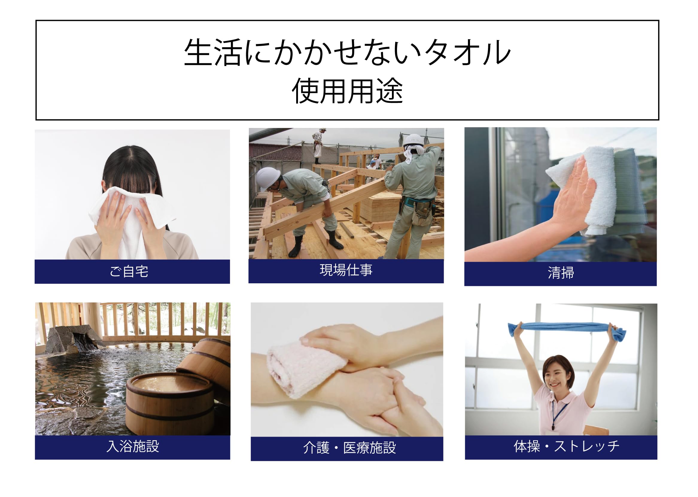 Amazon｜ユノックス フェイスタオル 30枚組 白 薄手 タオル 吸水速乾