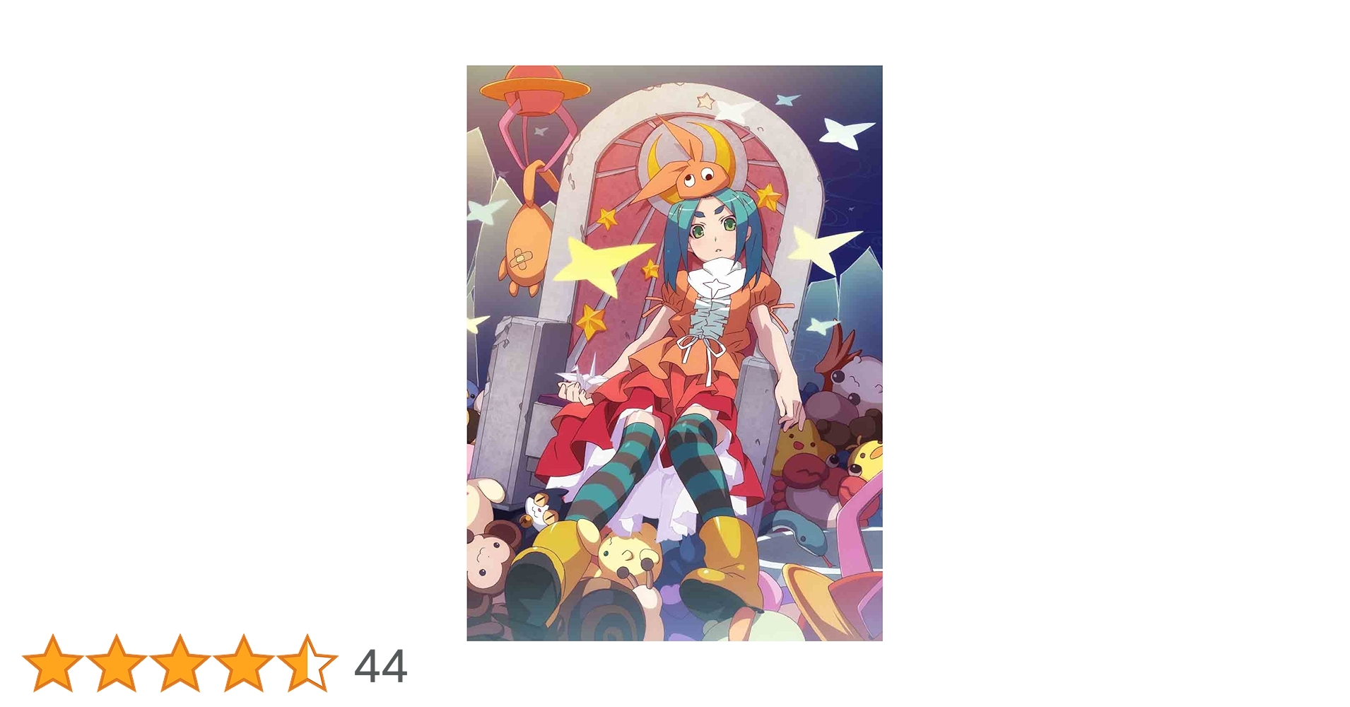 Amazon.co.jp: 【Amazon.co.jp限定】憑物語 第一巻/よつぎドール