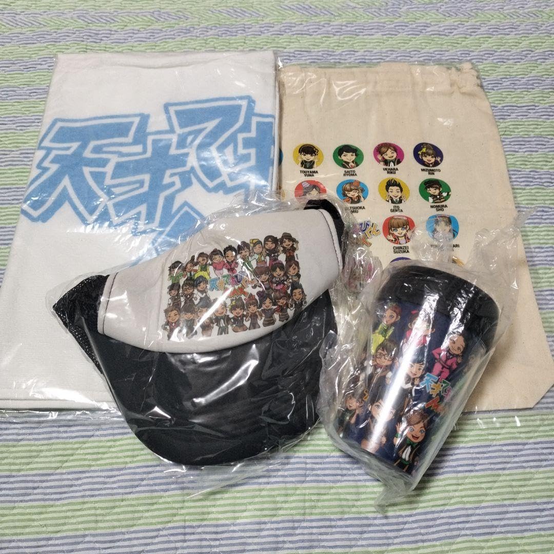 Amazon.co.jp: 天才てれびくんMAX 2010 グッズセット : おもちゃ