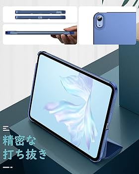 Amazon | iPad 第11世代 第10世代 ケース 2025/2022 11インチ