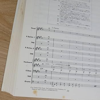 ★楽譜/ルースターズ/THE Roosterz/カミナリ/タブ譜/バンドスコア Amazon.co.jp: 裁断済☆ ザ・ルースターズ バンドスコア グッド