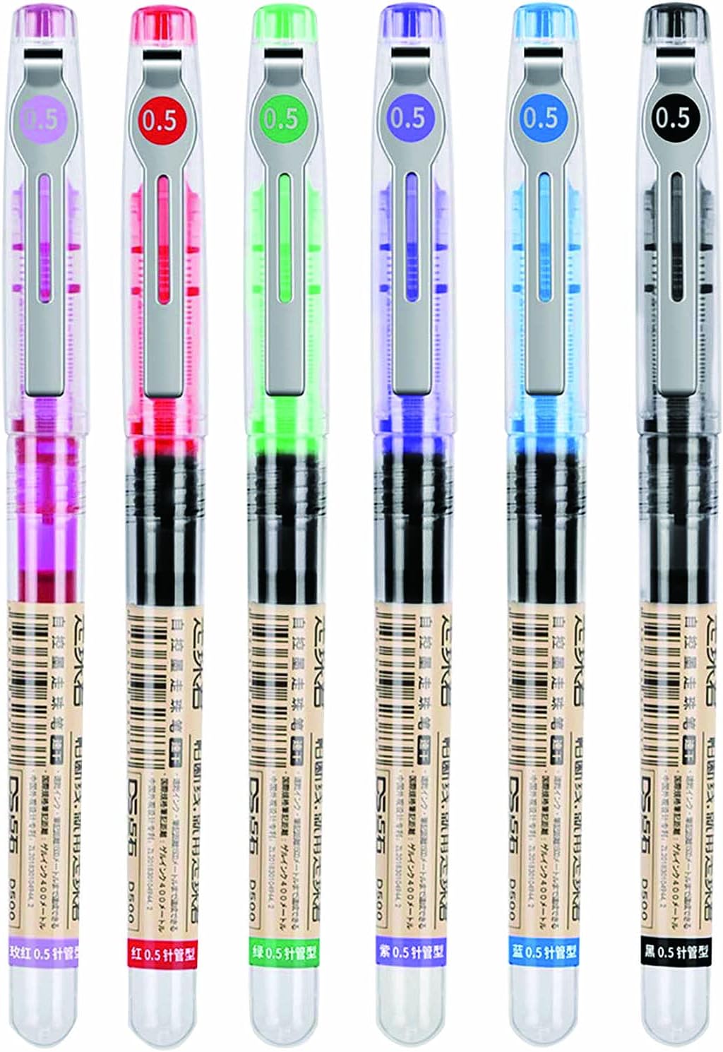 0.5mm Rollerball Pens,Extra Fine Point Liquid Ink Pens,Writing Pens for Sticky Notes and Sketch Book (Black, Red, Pink, Blue, Purple and Green)12Pack