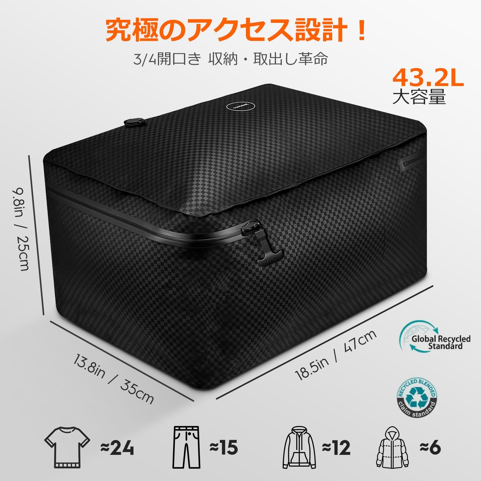 旅行用圧縮トラベルバッグ YOYOVAC 圧縮バッグ 旅行用圧縮袋 圧縮ポンプ付 Amazon｜YOYOVAC旅行用圧縮トラベルバッグ 旅行用圧縮袋，圧縮