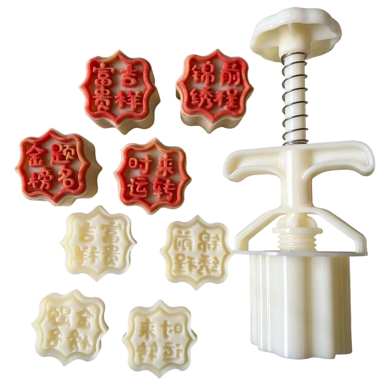 Tsophreniq Characters Pattern Dessert Maker Mold MidAutumn Pastries Tool Cookie Cutter Hand Pressure Mold Maker