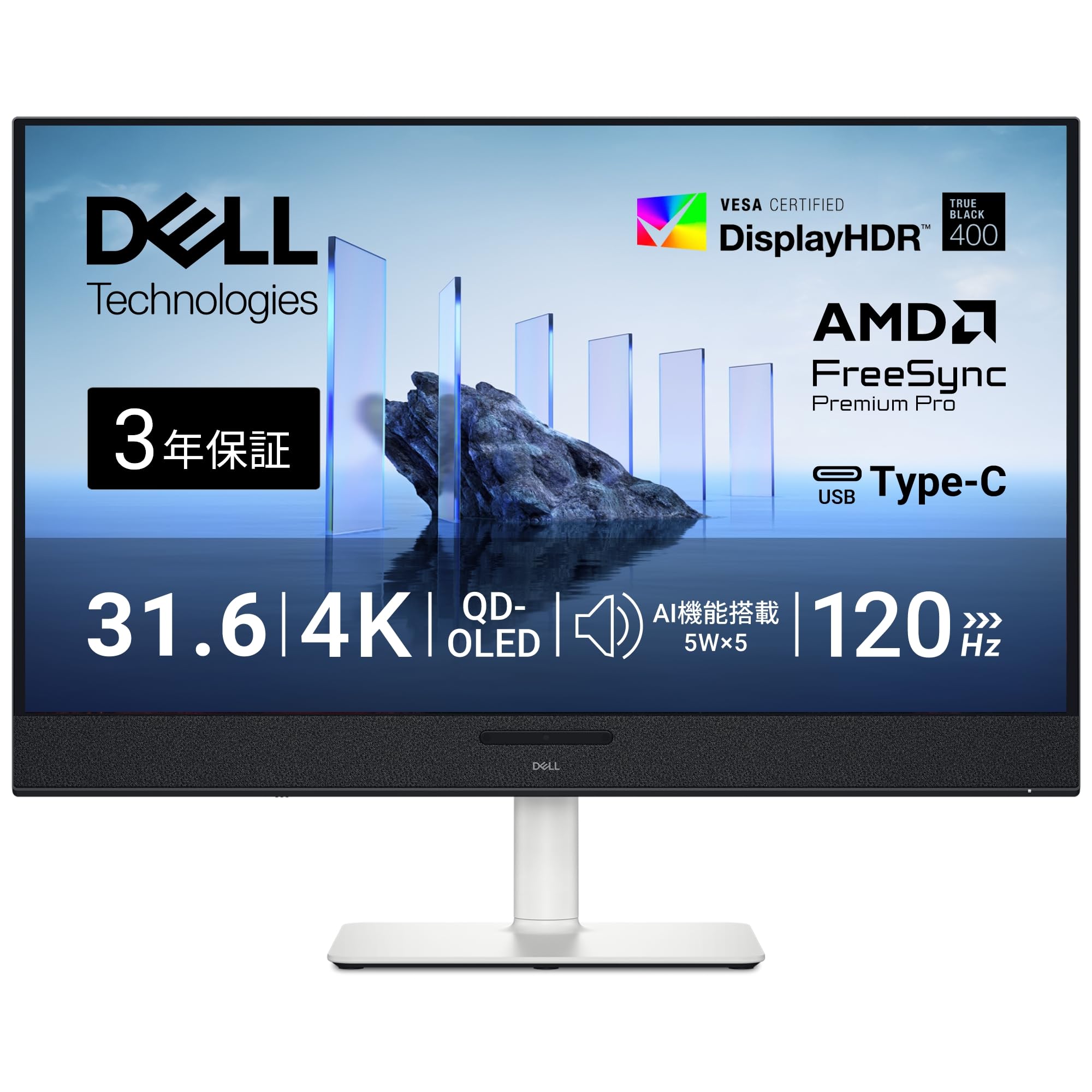 Amazon.co.jp: Dell: モニター Amazon.co.jp: Dell: モニター
