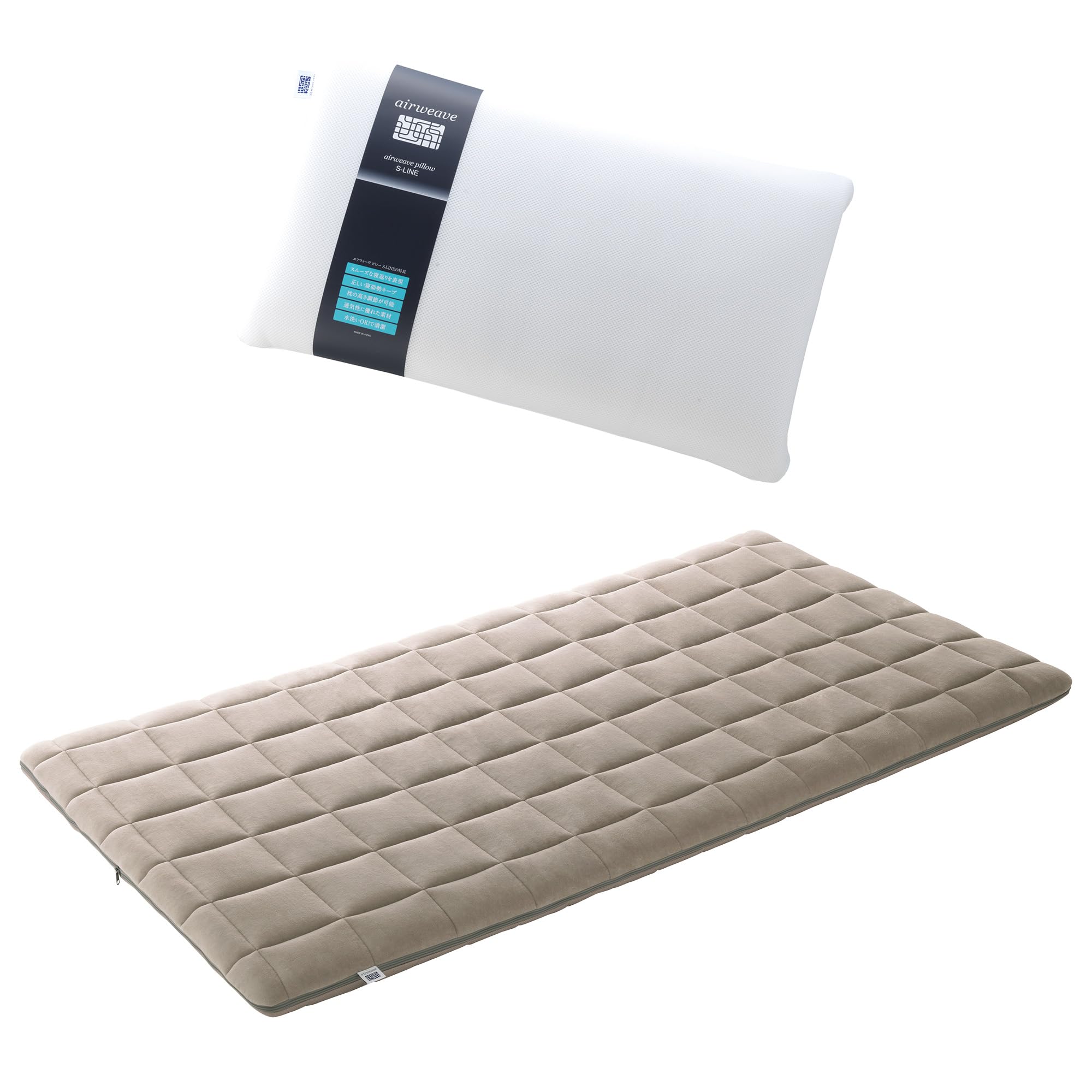 Amazon｜エアウィーヴ(airweave) 四季布団 シングル×ピロー S