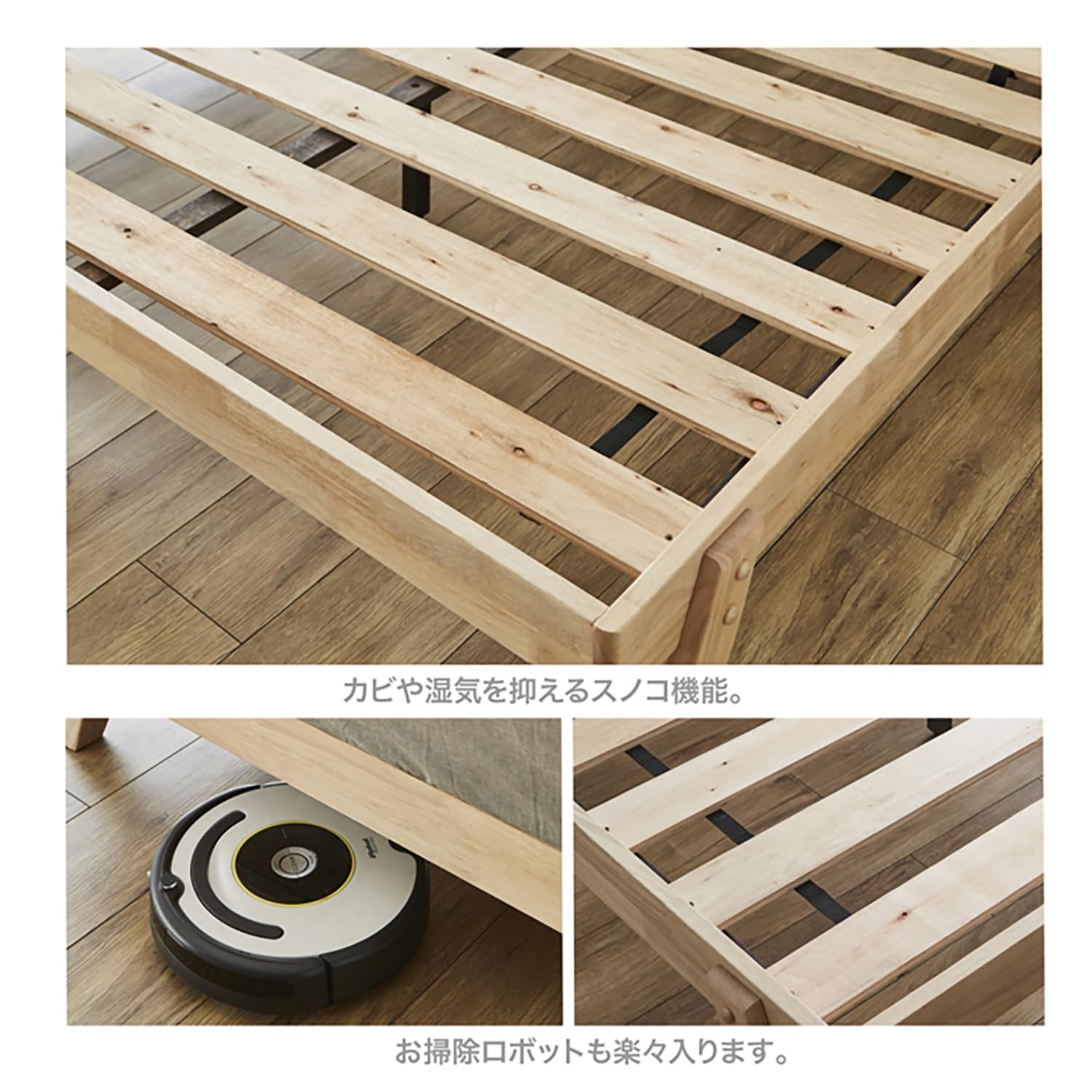 Amazon｜スノコ ベッド ワイド ダブル ベッド すのこ ベッド 通気性 