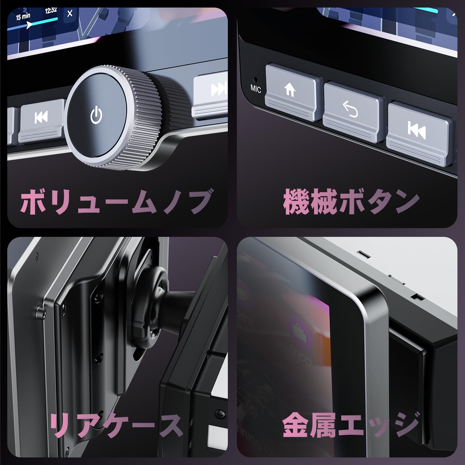 Amazon.co.jp: HCNCP 10.1インチ 360°回転式タッチスクリーンカー