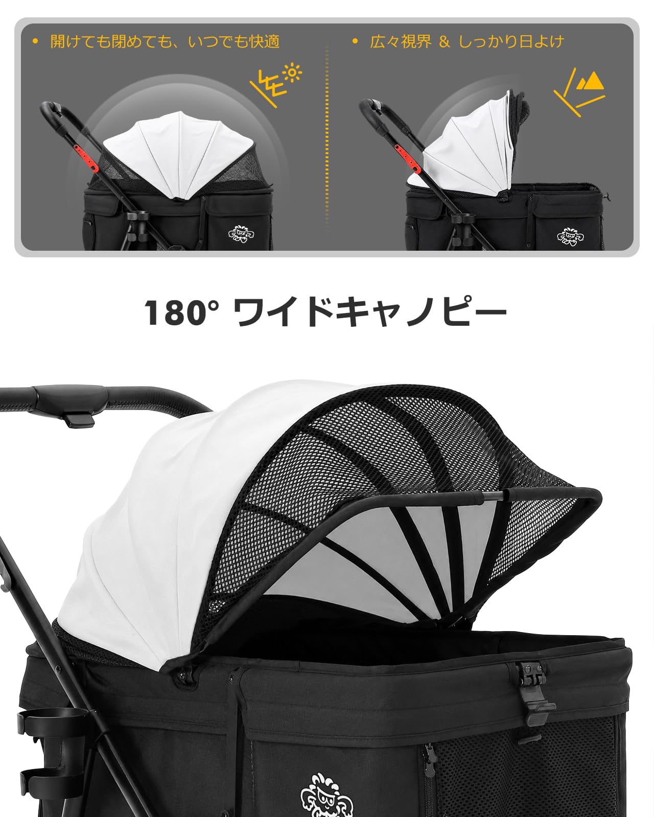 Amazon.co.jp: Pawccoli ペットカート キャリーカート 分離型 4輪