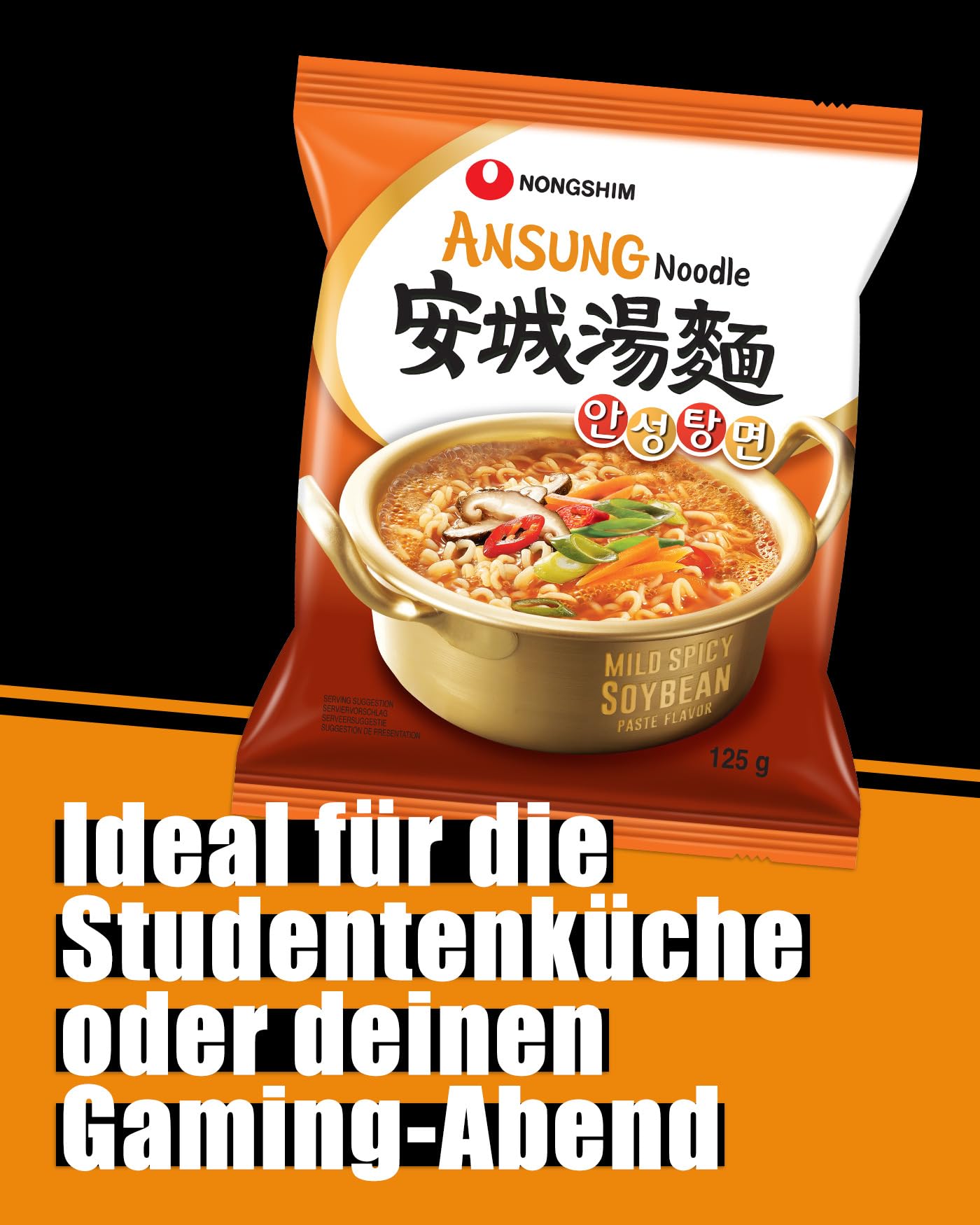 Nong Shim - Instant Nudeln Ansungtangmyun - Multipack (20 X 125 GR)