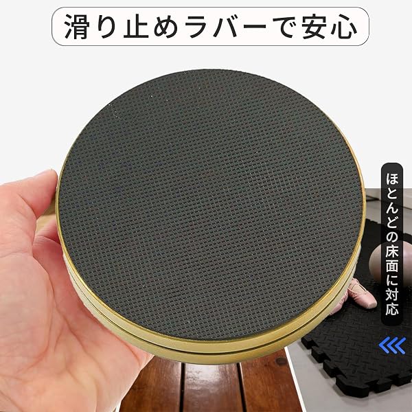 ターンボード バレエ ターンディスク 丸型 ダンサー用 ターンアウトボード バレエターニングボード アルミ製CNC一体成型 金属ベアリング 360°回転 金 滑り止め付き ピルエット/新体操/チア対応 - 4