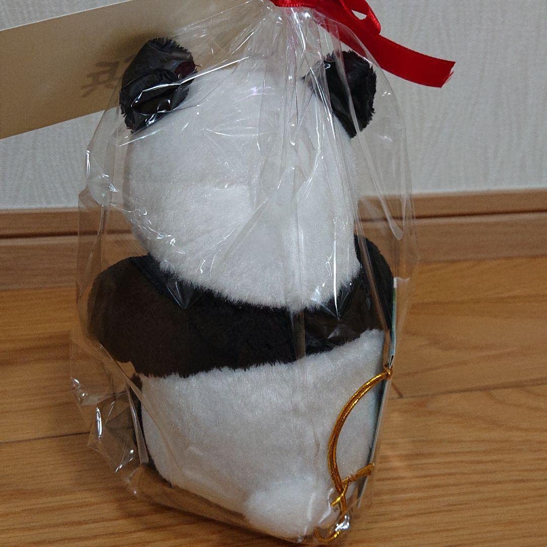 Amazon.co.jp: アドベンチャーワールド 親子 ぬいぐるみ パンダ グッズ