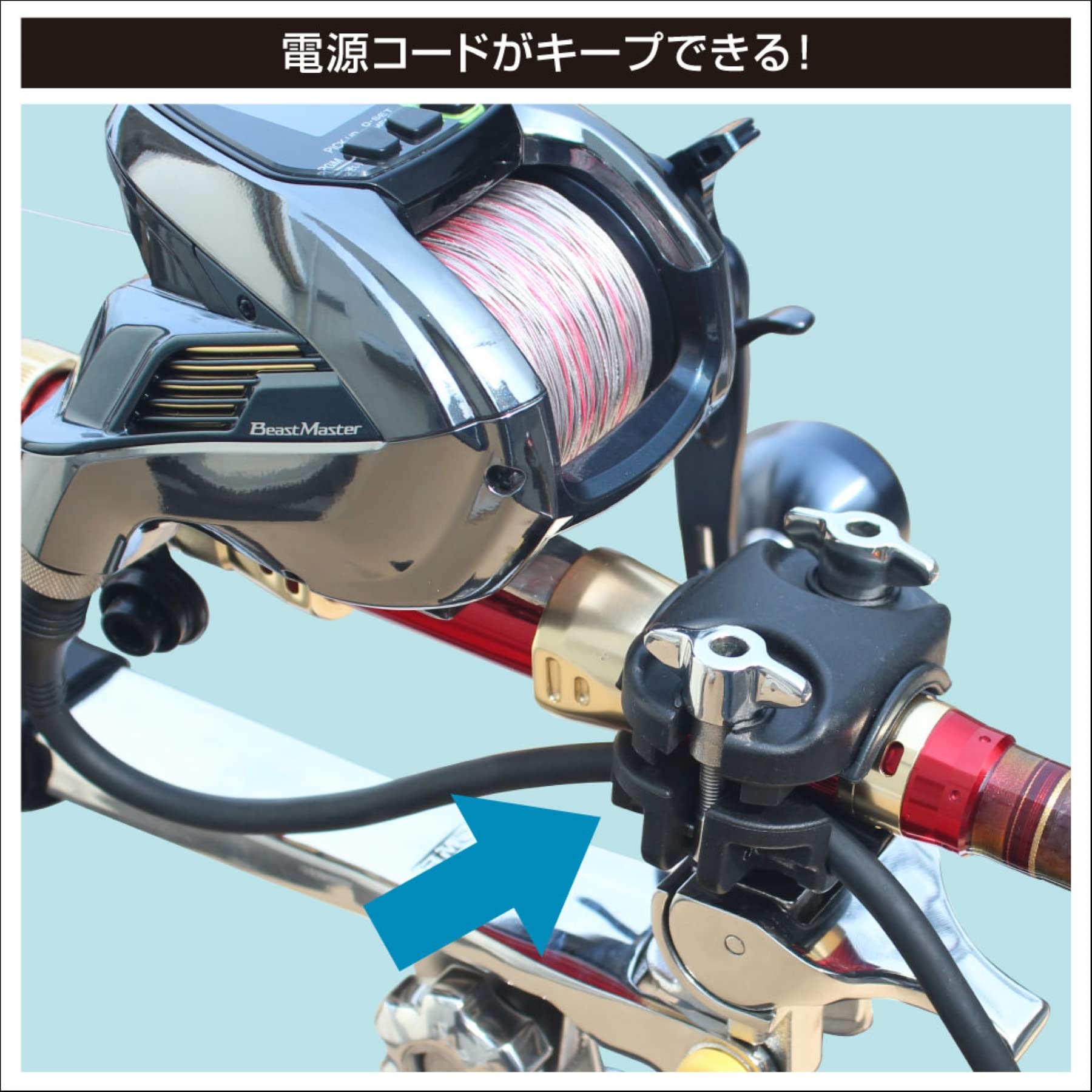 BMO JAPAN(ビーエムオージャパン) ロッドホルダー 極みグリッ