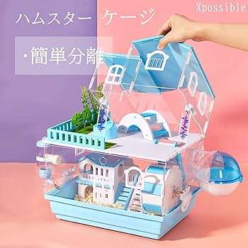 透明なハムスターケージ ハムスターハウス ペッ通気性抜群 3階. 透明なハムスターケージ ハムスターハウス ペッ通気性抜群 3階