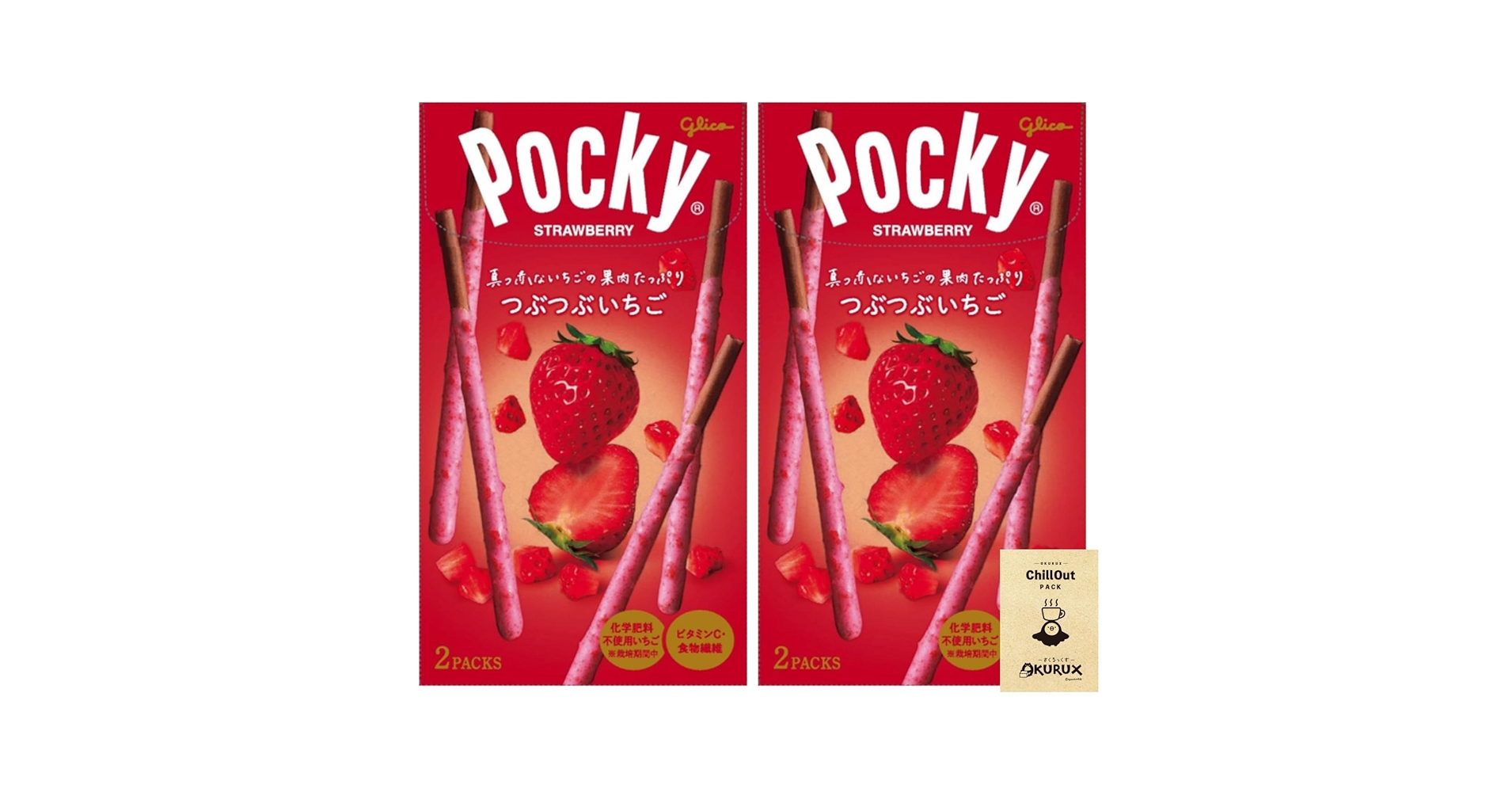 Amazon | OKURUX [2箱セット/つぶつぶいちご] 江崎グリコ