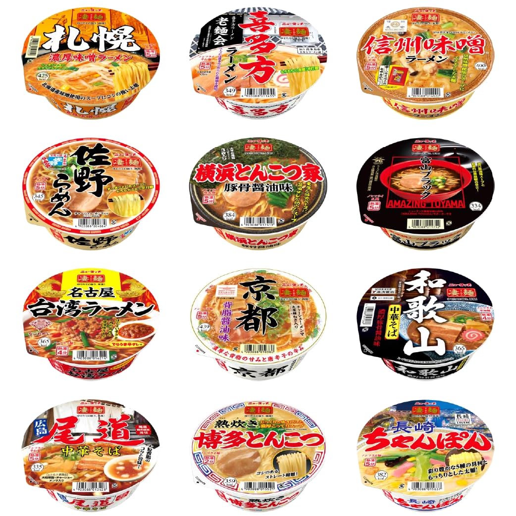 Amazon.co.jp: ニュータッチ ヤマダイ 凄麺 ご当地ラーメン食べ比べ