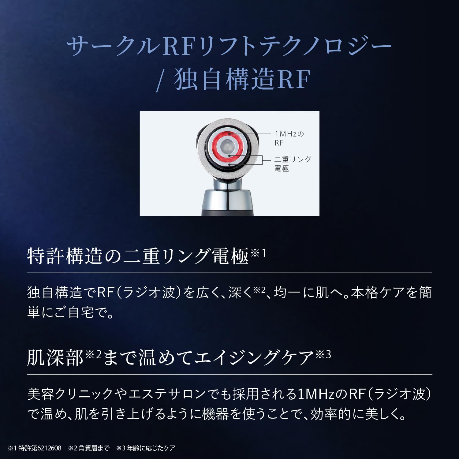 Amazon.co.jp: ヤーマン 美顔器 ルミナスリフト for Salon サロン仕様