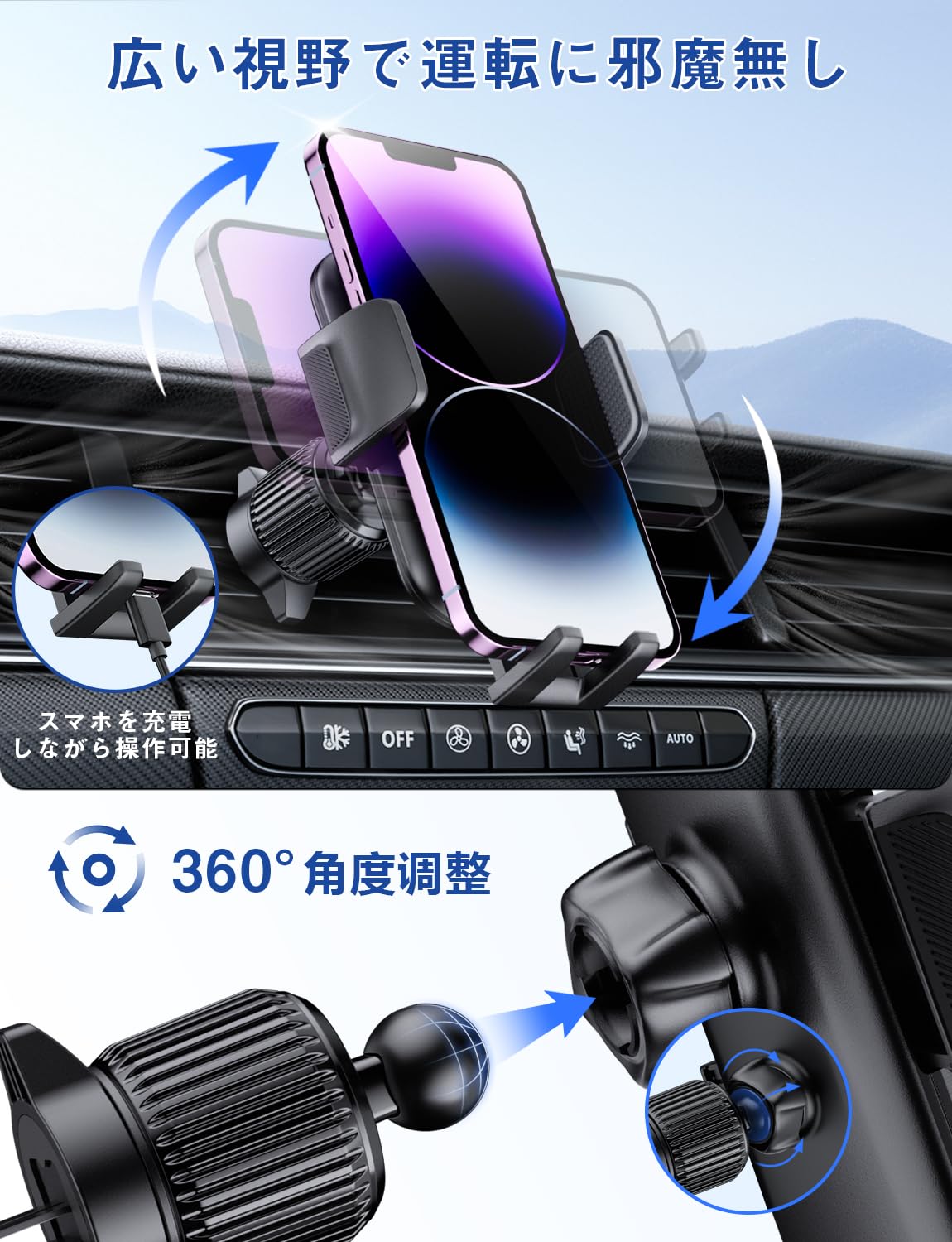 Amazon.co.jp: 【2024新開発のダプル金属フック】スマホホルダー 車 