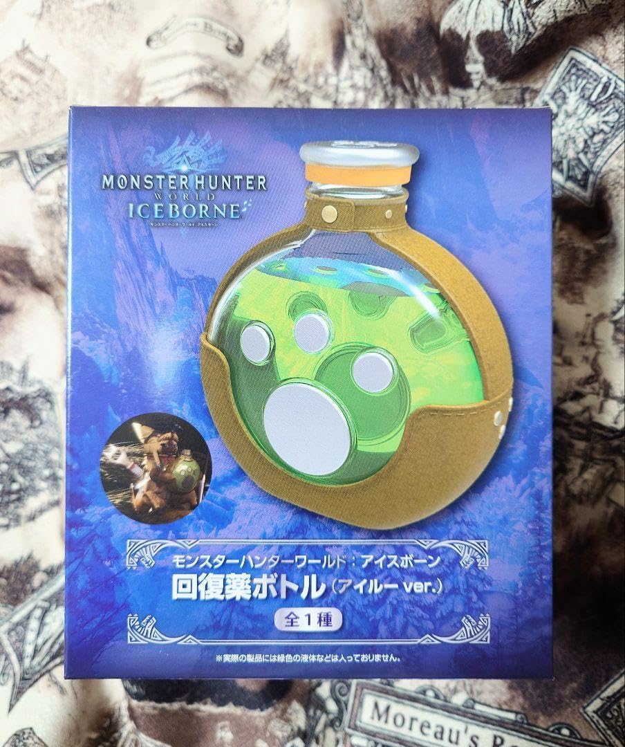 ① 回復ボトル(アイルーver.) モンスターハンター ワールド/アイス