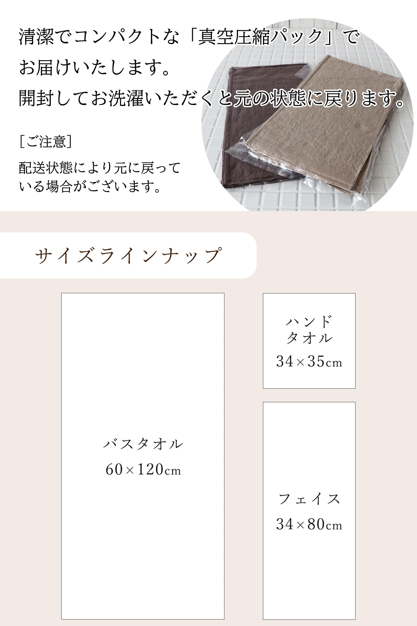 Amazon｜imaa(アイマ) 今治タオル 認定 タオル バスタオル 60cm×120cm