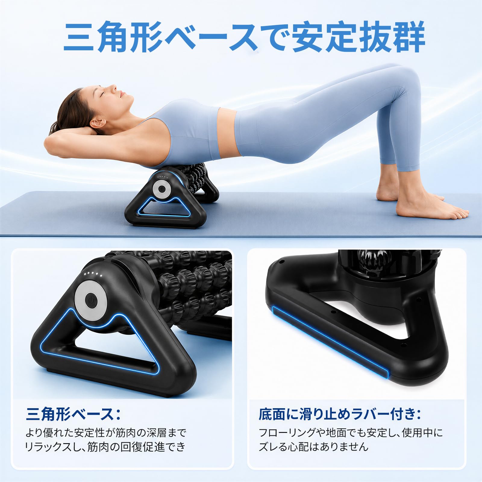 値下⚠️フォームローラー 電動 ストレッチポール 5段階調整 双方向回転 Amazon | YODMAY フォームローラー 電動 ストレッチポール 5段階調整