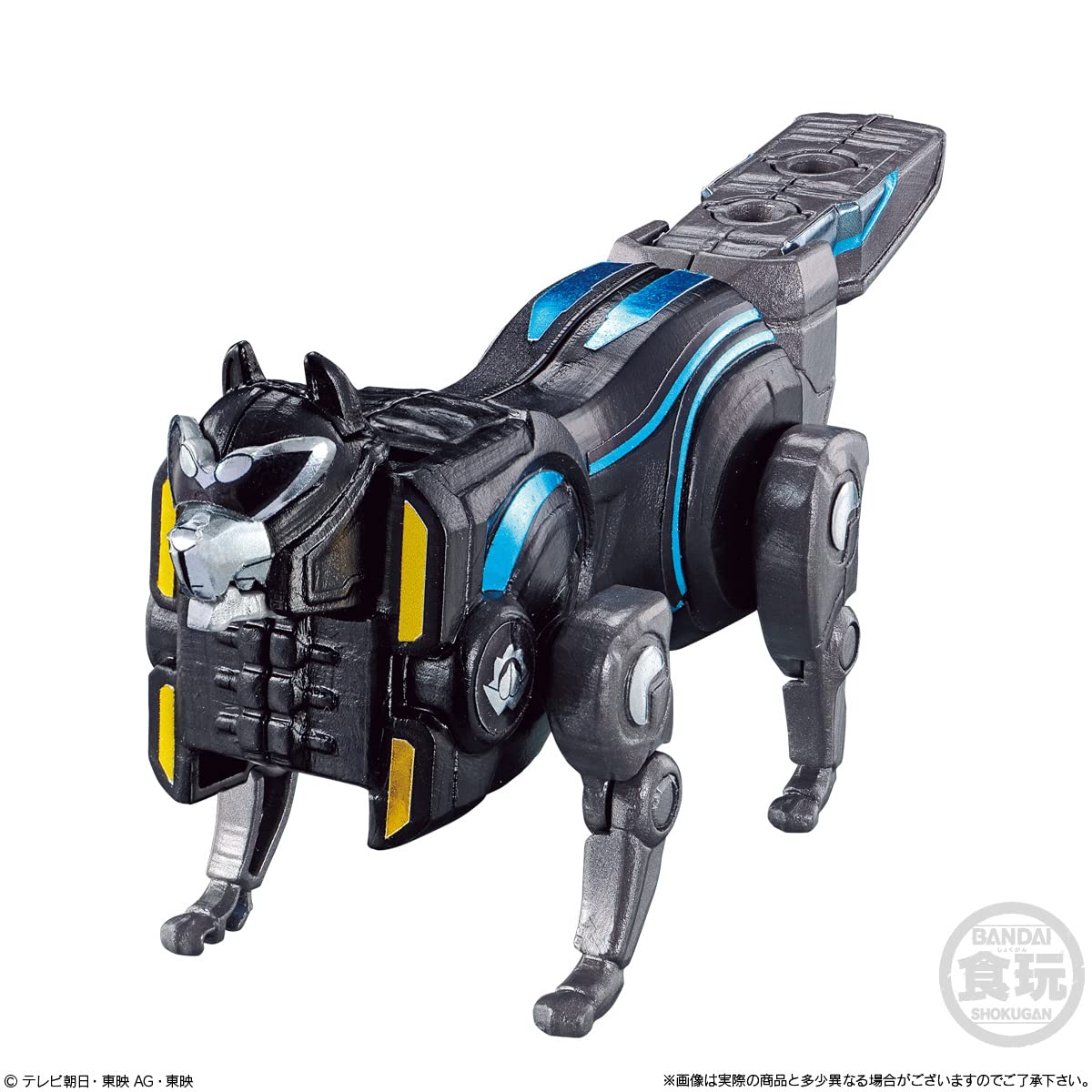 Amazon | ミニプラ 暴太郎合体シリーズ01ドンオニタイジン