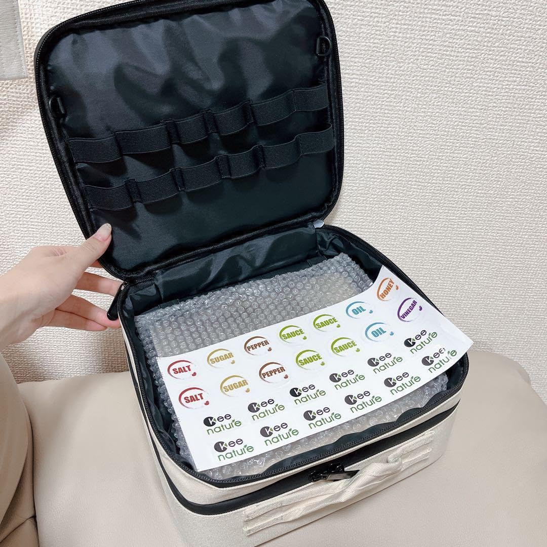 Beige Seasoning Case Spice Box Cooking Tools Cookware Outdoor