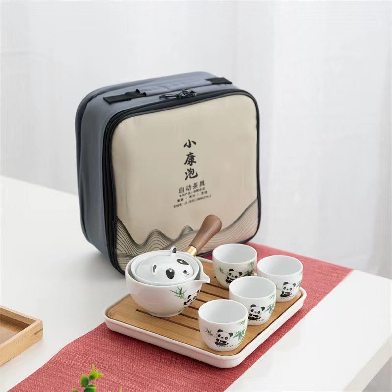 Youngky Porcelain Chinese Ceramic Gongfu Tea Set,Portable Travel Tea Set with 360 Rotation Tea maker and Infuser, All in One Gift Bag for Travel,Home,Gifting,and Office (Big Panda)