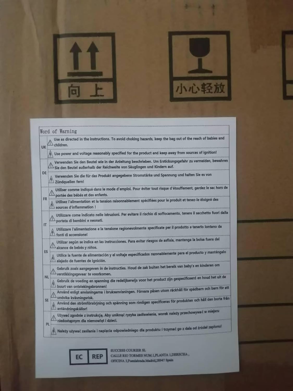 Izolowany czajniczek, izolowany dzbanek do kawy, domowy termos do kawy Termos o dużej pojemności Szklany termos wewnętrzny do parzenia kawy i herbaty Izolacyjny garnek(Blanc)