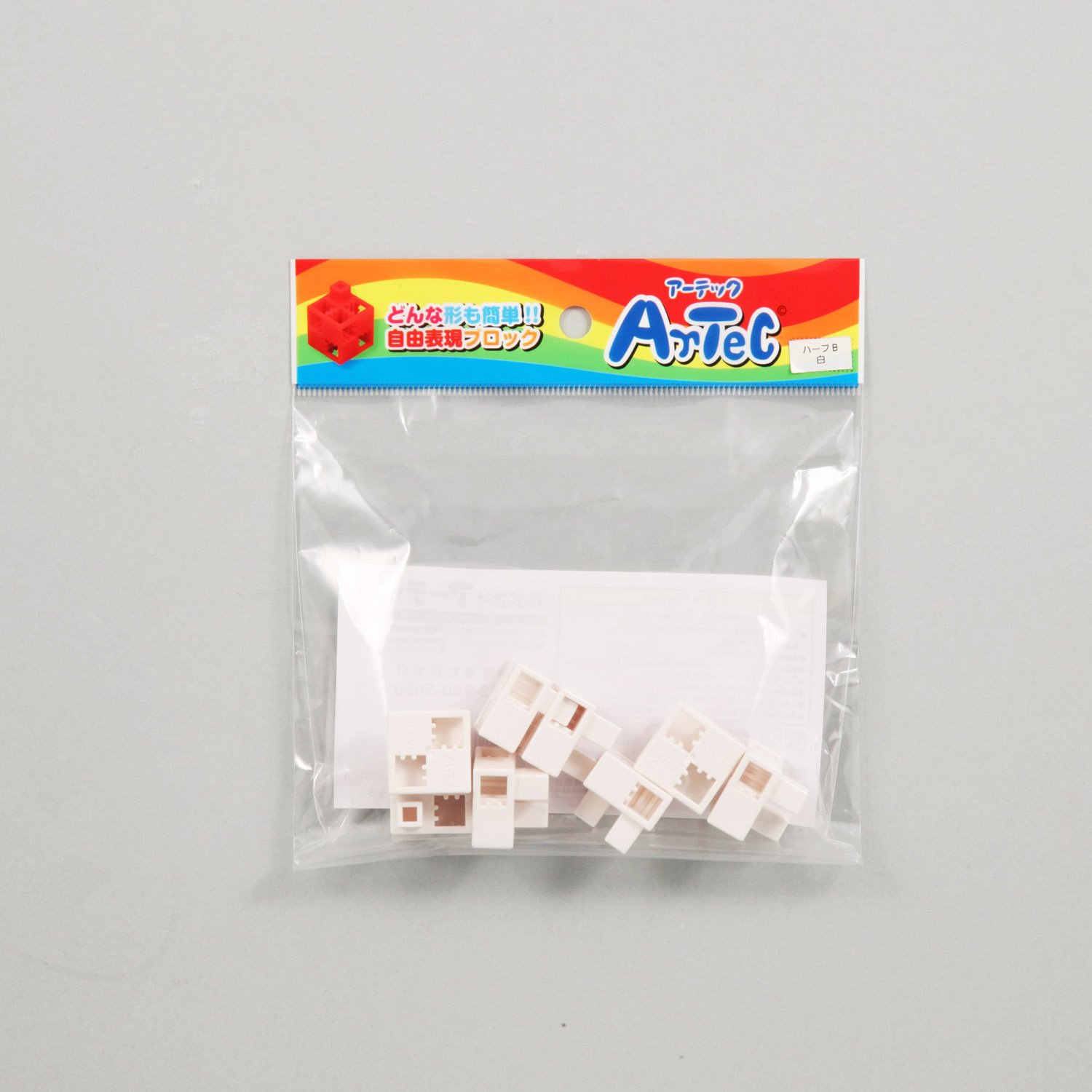 Artec 77793 ArTeC Blocks, Half B, Single Item, Set of 8, White