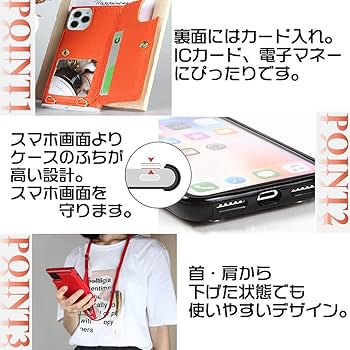 Amazon.co.jp: 6.2インチ Galaxy s20ケース docomo SC-51A