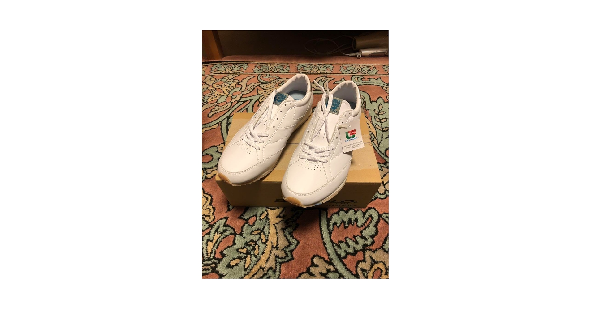 Amazon.co.jp: BeMoLo ビモロシューズ270cm : ファッション