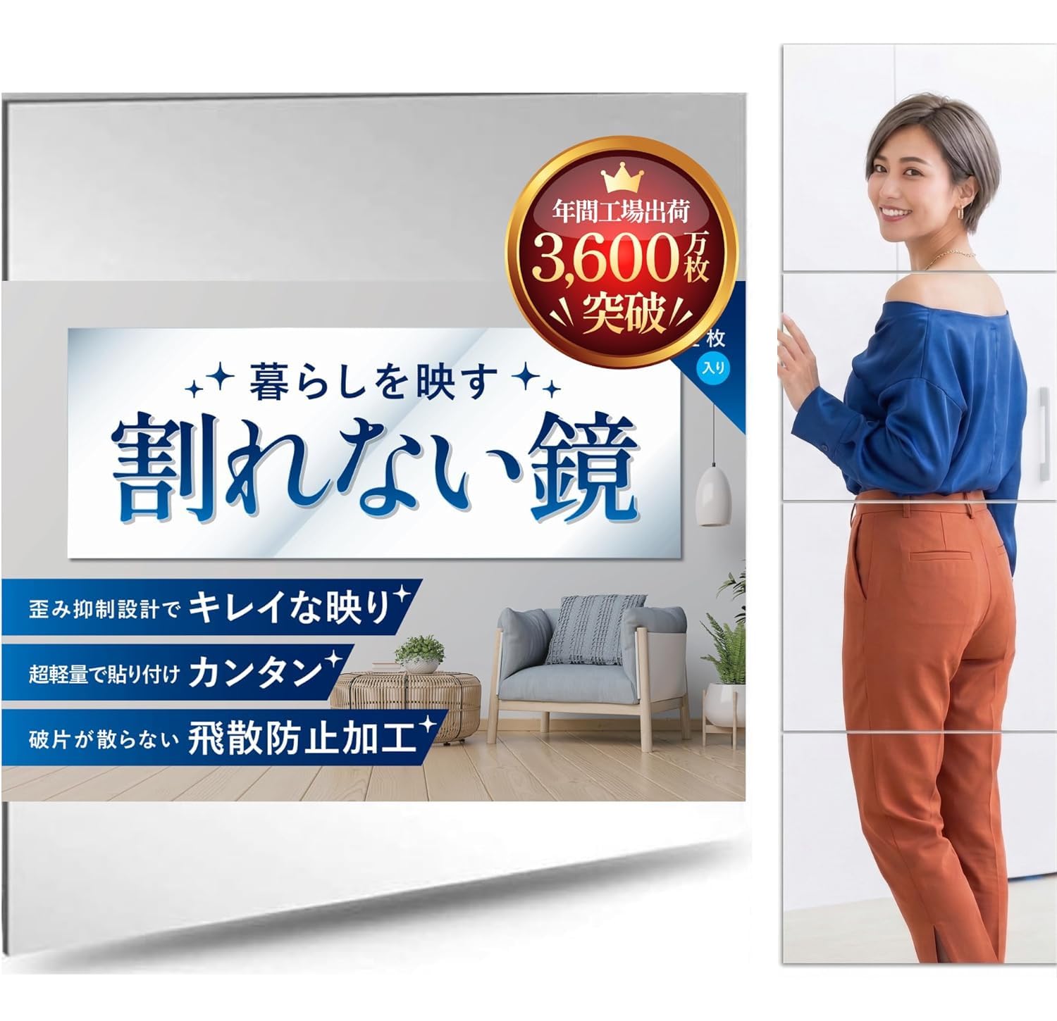 Amazon.co.jp: 【Poco'ce掲載×国内たわみ耐久試験済み】 どこでも
