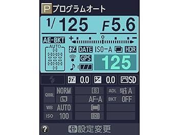 Amazon | Nikon デジタル一眼レフカメラ D5100 ボディ