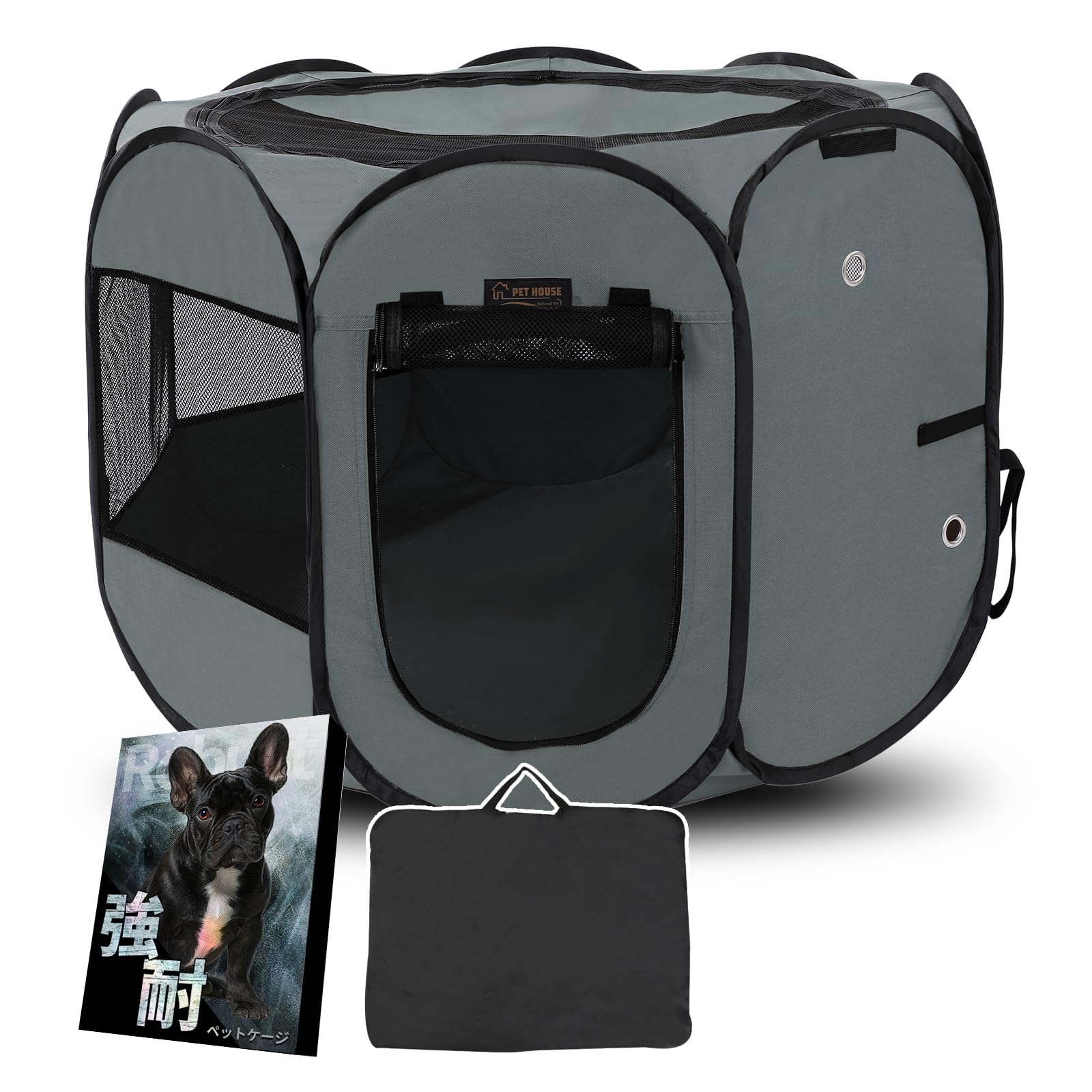 Amazon | プレミアムモデル 高耐久 多機能 ペットサークル 折りたたみ