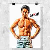 ✨新品✨ RIZIN 朝倉未来 萩原 ヒロヤ アクリルスタンド ✨新品✨ RIZIN 朝倉未来 アクリルスタンド - メルカリ