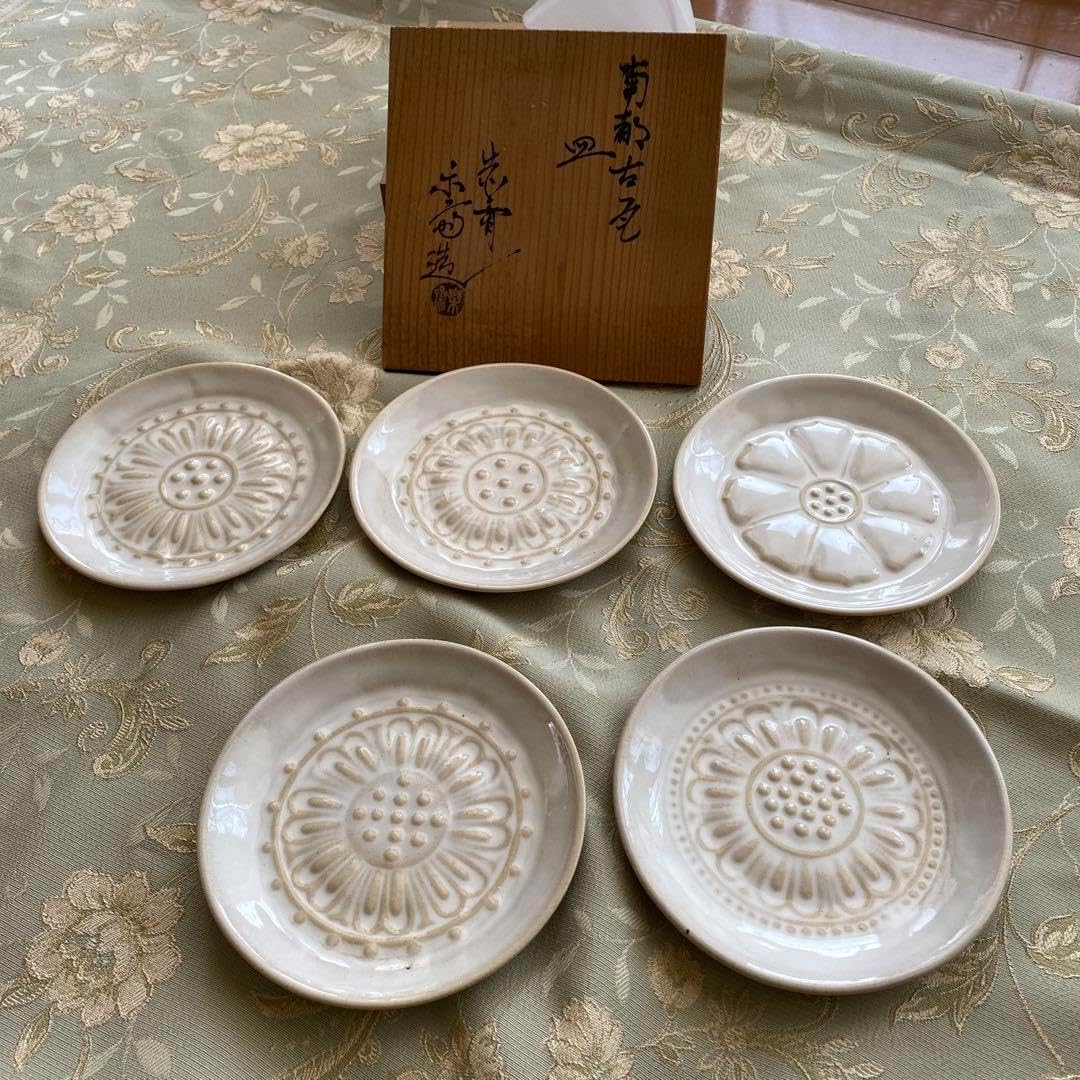 赤膚焼窯元　南部古瓦　銘々皿 赤膚焼窯元 南部古瓦 銘々皿 赤膚焼 古瓦皿 法隆寺 | GALLERY