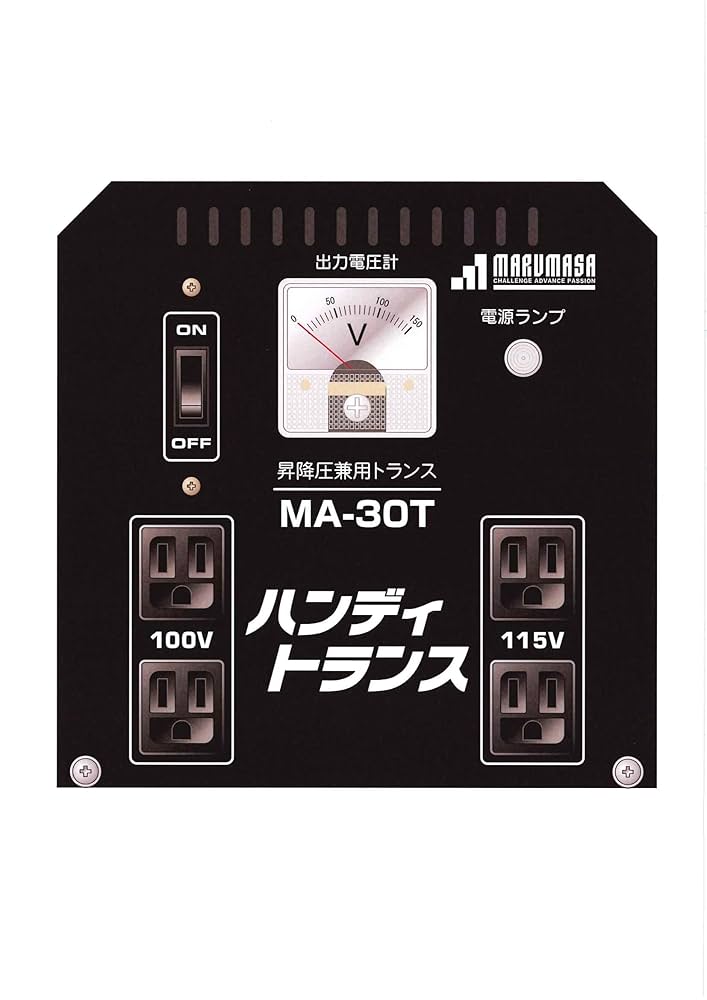 ポータブルトランス PT-30T 100V 115V PT-30T ポータブルトランス IKURATOOLS(育良精機) 昇降圧兼用