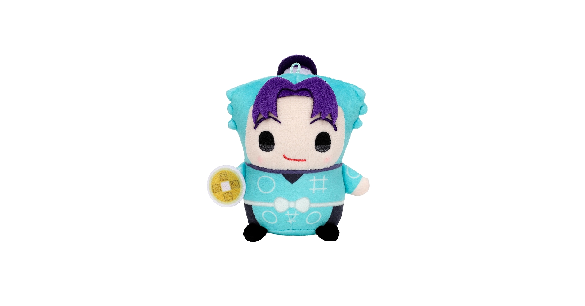 忍たま乱太郎 きり丸 ちびぐるみ ぬいぐるみ マスコット　まとめ売り Amazon.co.jp: 忍たま乱太郎 摂津の きり丸 まめめいと