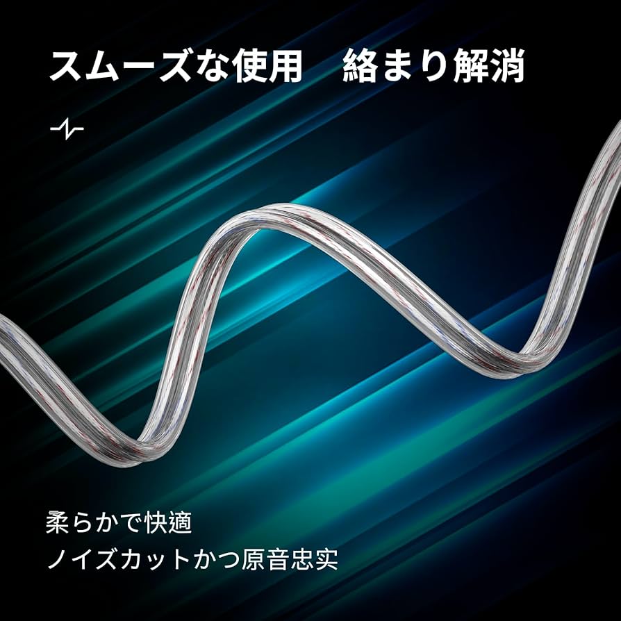 Amazon | CCZ C03 4N銀メッキ無酸素銅 リケーブル イヤホンリ