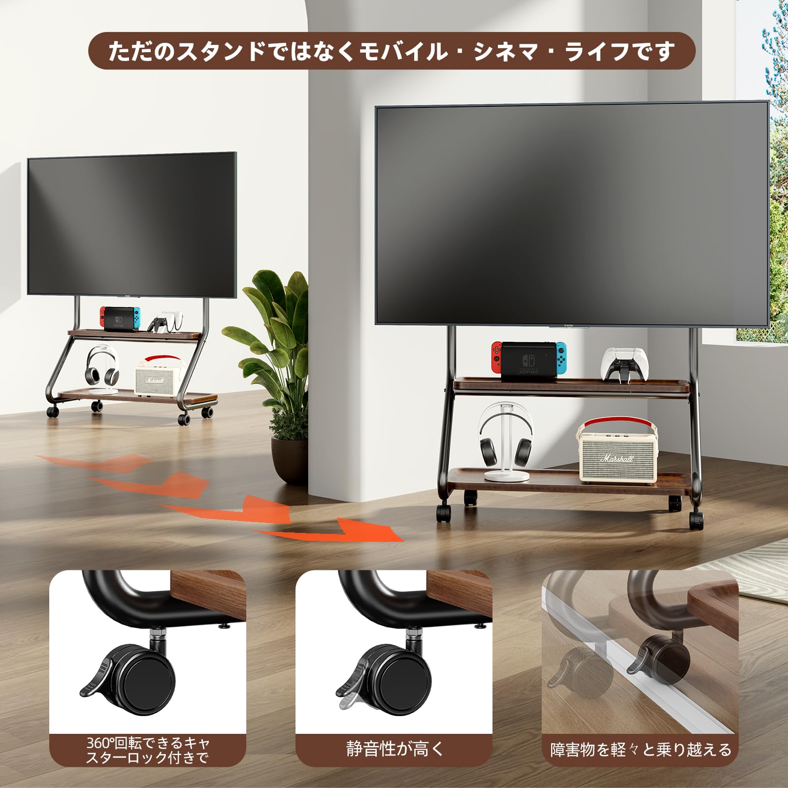 おしゃれ Amazon｜テレビスタンド SRシリーズ おしゃれ テレビスタンド SRシリーズ tvスタンド テレビ台 テレビ台
