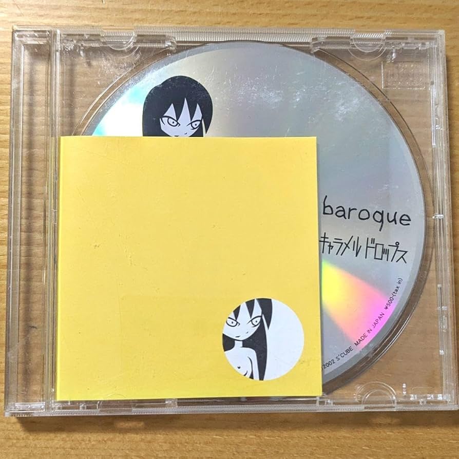 BAROQUE★バロック★ノンフィクション★CD＋DVD★ baroque バロック CD10枚セット まとめ売り