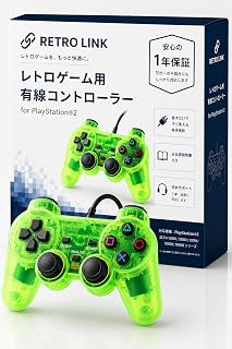 【選べる5カラー】PS2 コントローラー 有線 PS1対応 レトロゲーム用コントローラー (クリアグリーン)