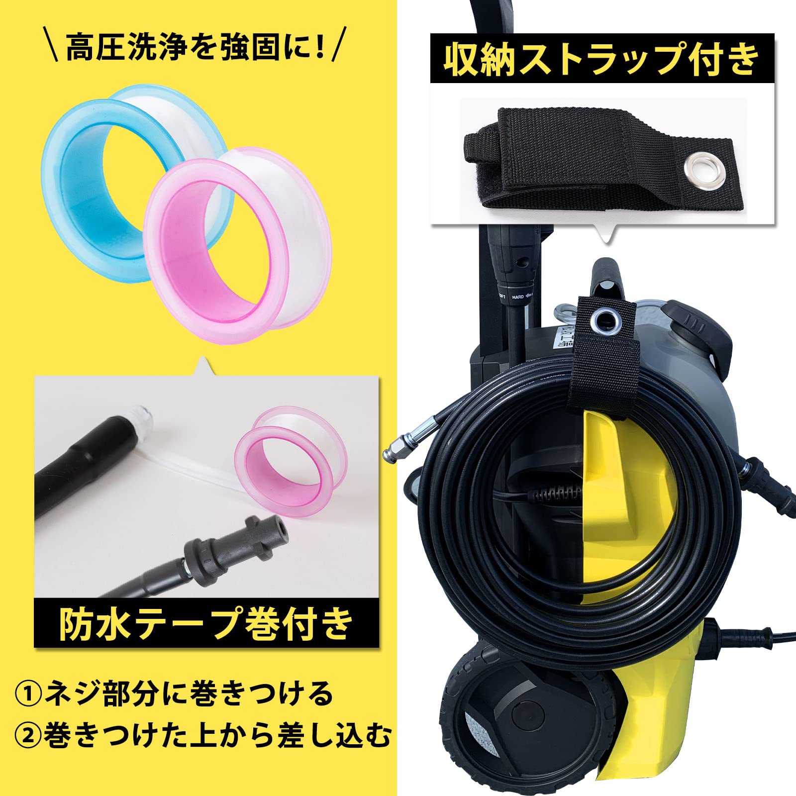 ケルヒャー、排水配管洗浄ホース付き 楽天市場】ケルヒャー パイプクリーニングホース 逆噴射 10M 高圧