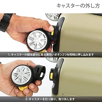 Amazon | DOD(ディーオーディー) キャンパーノ・コロコーロ専用