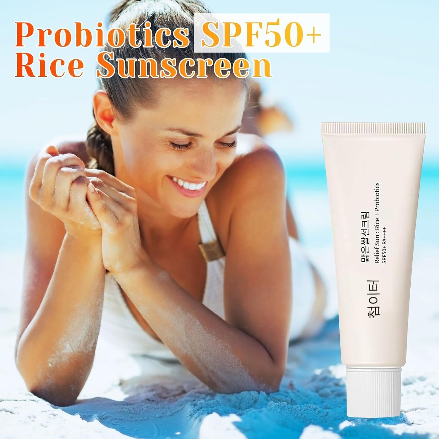 Organic Sunscreen for All Skin Types